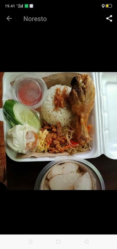 NASI UDUK BU OYAH STASIUN 1