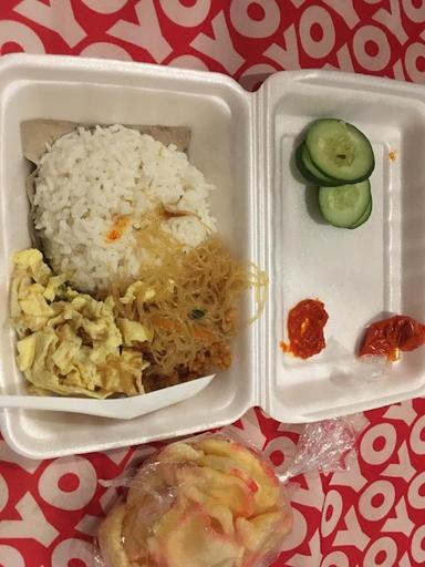 NASI UDUK MPOK NUR JL BANK