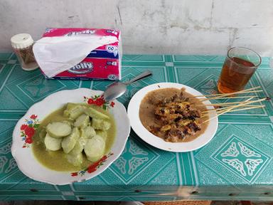 WARUNG SATE AYAM AMALIA