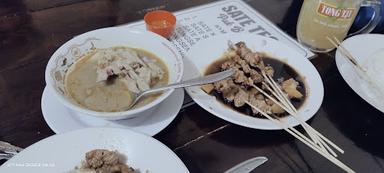 WARUNG SATE TEGAL PAK BAMBANG