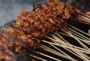 Sate Madura Kencana