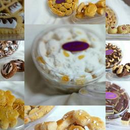 Photo's Latifa Cookies And Catering