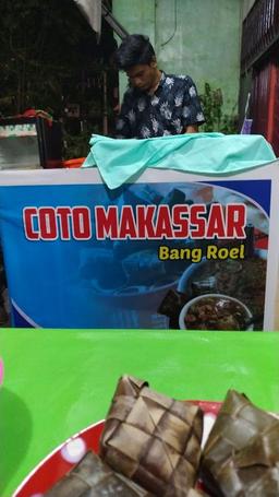 Photo's Coto Bang Roel