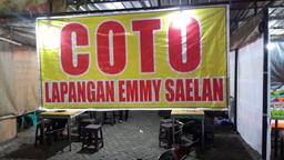 Photo's Coto Lapangan Emmy Saelan