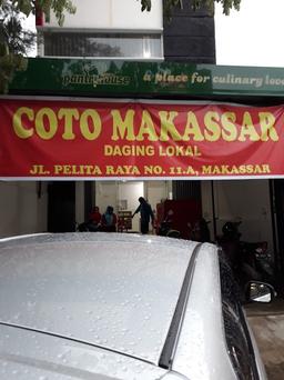 Photo's Coto Simpang Tiga Pelita