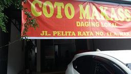 Photo's Coto Simpang Tiga Pelita