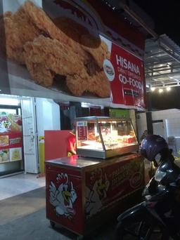 Photo's Hisana Fried Chicken