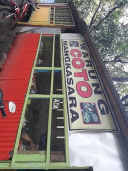 Photo's Warung Coto Mangkasara