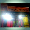 Warung Pangkep (Sop Saudara Dan Ikan Bakar)