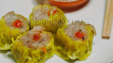 PAPI DIMSUM