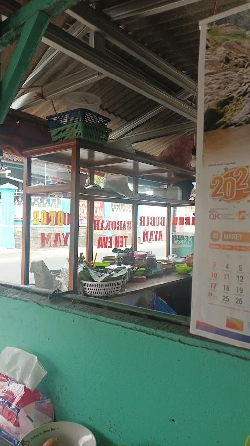 BUBUR AYAM & SOTO AYAM BAROKAH