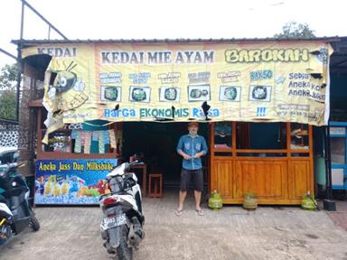 KEDAI MIE AYAM BAROKAH