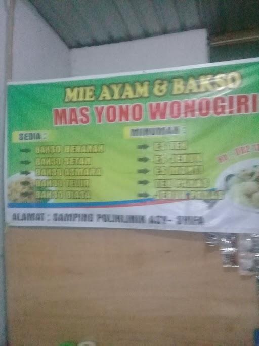 BAKSO BERANAK ASY SYIFA