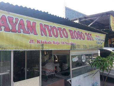 AYAM NYOTO ROSO 261