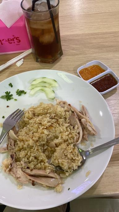 FAR EAST SINGAPORE CHICKEN RICE ( AKUSEDAP99 )