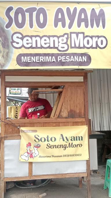 SOTO AYAM LAMONGAN CAK ADI SENENGMORO