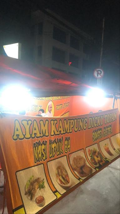 NASI UDUK 84 AYAM KAMPUNG SAMBAL GLEDEK