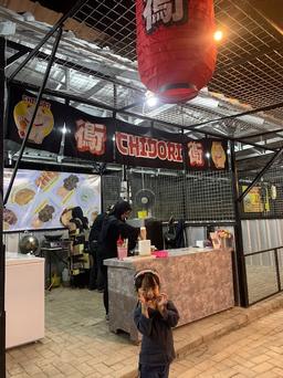 Photo's Chidori Japanese Street Food