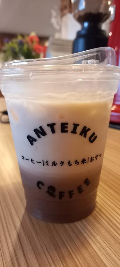 ANTEIKU COFFEE