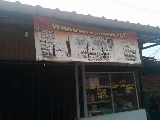 WARUNG MBAK IYUL