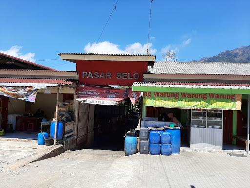 WARUNG MAKAN GULE SAPI & KARE BU AYUK