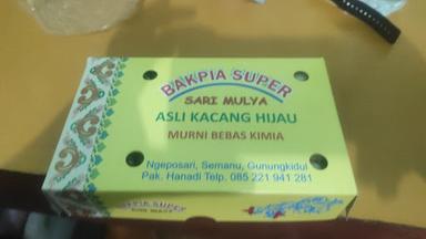 BAKPIA SUPER SARI MULYA꧋ꦧꦏꦥꦪꦱꦥꦱꦫꦩꦭ