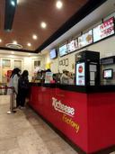 Richeese Factory Sudirman Semarang