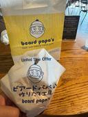 Beard Papa'S Ciputra Semarang