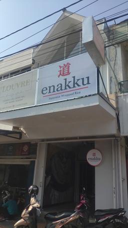 Photo's Enakku