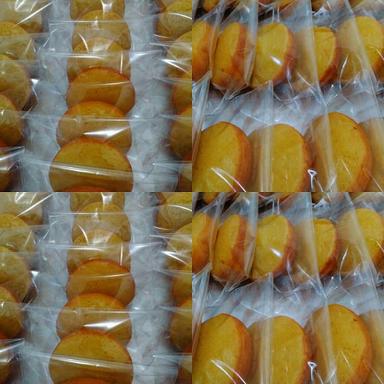 BIKA AMBON GOLDEN ORIGINAL