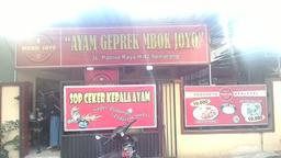 Photo's  Ayam Geprek Mbok Joyo 