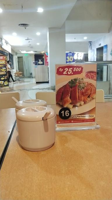 RICE BOWL - PLAZA ATRIUM