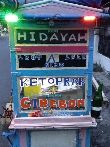 KETOPRAK KHAS CIREBON