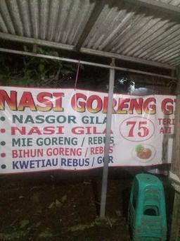 Photo's Nasi Goreng Gila 75