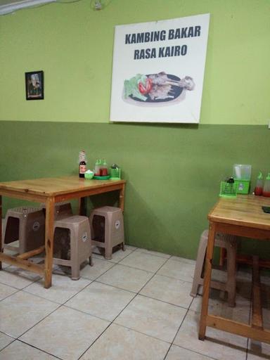 RESTORAN. PARE SUNDA