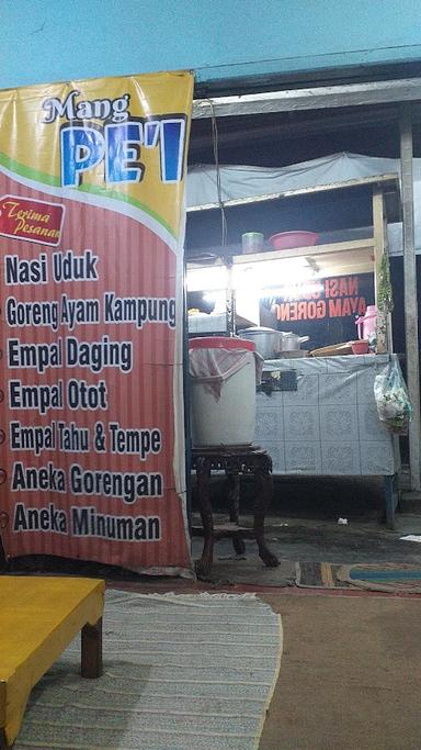 NASI UDUK & AYAM GORENG KAMPUNG MANG PEI