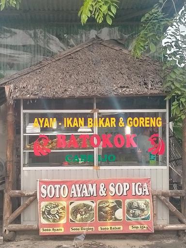 AYAM BAKAR BATOKOK SAMBEL IJO DATUK