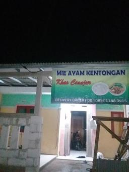 Photo's Mie Ayam Kentongan Khas Cianjur