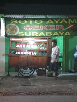 Photo's Soto Ayam Ceker Surabaya Cak Ari