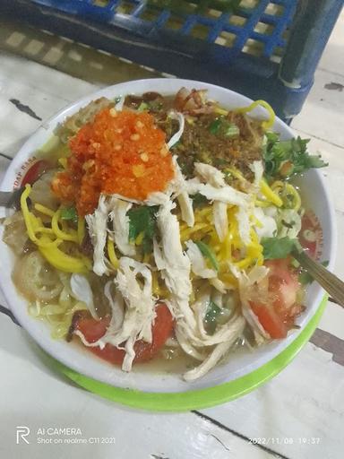 WARUNG TEH DINA SOTO AYAM SOP IGA