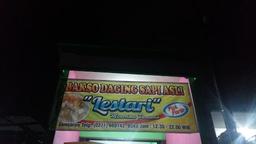 Photo's Bakso Lestari