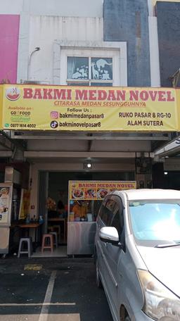 Photo's Bakmi Medan Novel