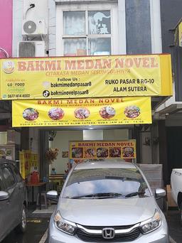 Photo's Bakmi Medan Novel