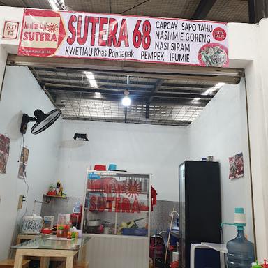 KWETIAU SAPI SUTERA 68 - KHAS PONTIANAK