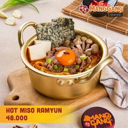 Photo's Manggang Grilled Beef Signature - Living World