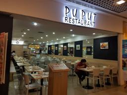 Photo's Puput Restaurant - Wtc 2