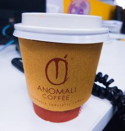 ANOMALI COFFEE WTC 3