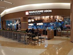 MARUGAME UDON KUNINGAN CITY, LANTAI GROUND