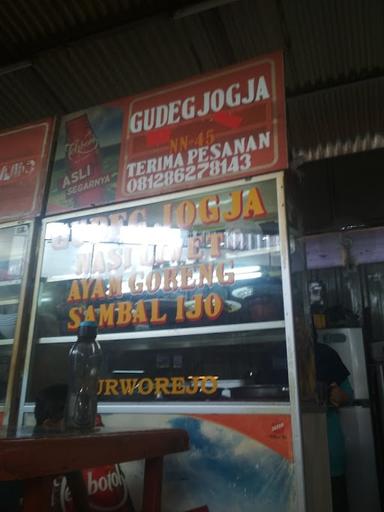 DAPUR SOSRO NN45 GUDEG JOGJA