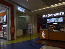 Photo's Mcdonald'S, Lotte Shopping Avenue